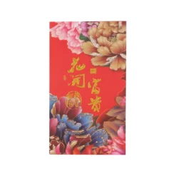 Custom Chinese Red Envelopes