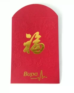 Promotional New Year Red Envelopes -gifts sale shop promotional new year red envelopes