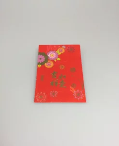 Promotional New Year Red Envelopes -gifts sale shop promotional new year red packet multi colour scaled