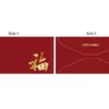 Promotional New Year Red Envelopes